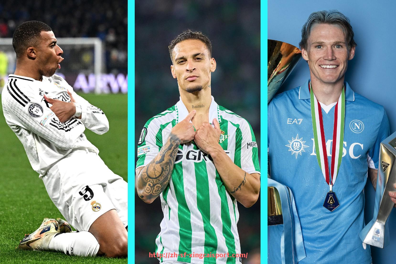 杏彩体育-英超球队和意甲对比:技战术、投入与观赏性