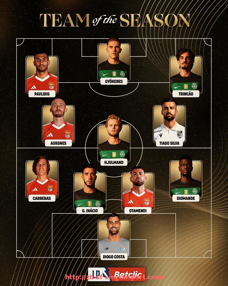 杏彩体育-2025年世俱杯赛事赞助活动策划方案设计与效果评估