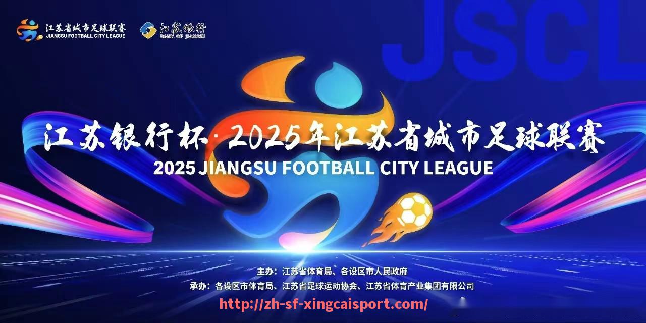 杏彩体育-NBA98录像平台入口与历年比赛回顾