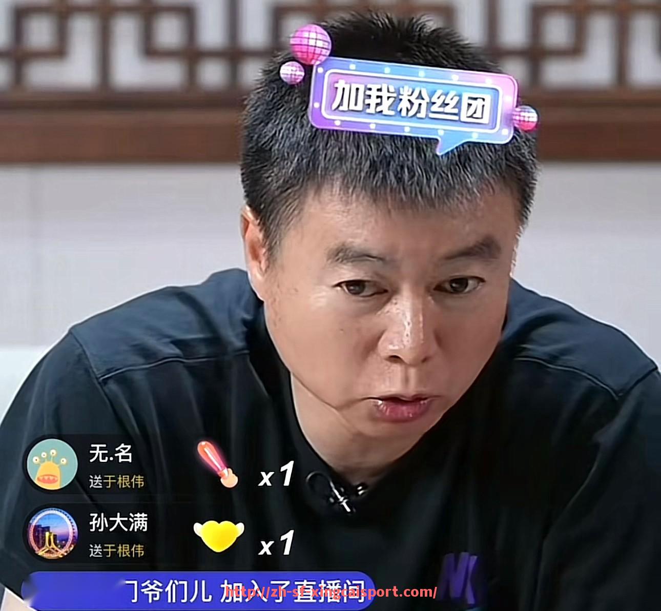 杏彩体育-中超联赛深足：深圳足球俱乐部在中超联赛的表现与历史